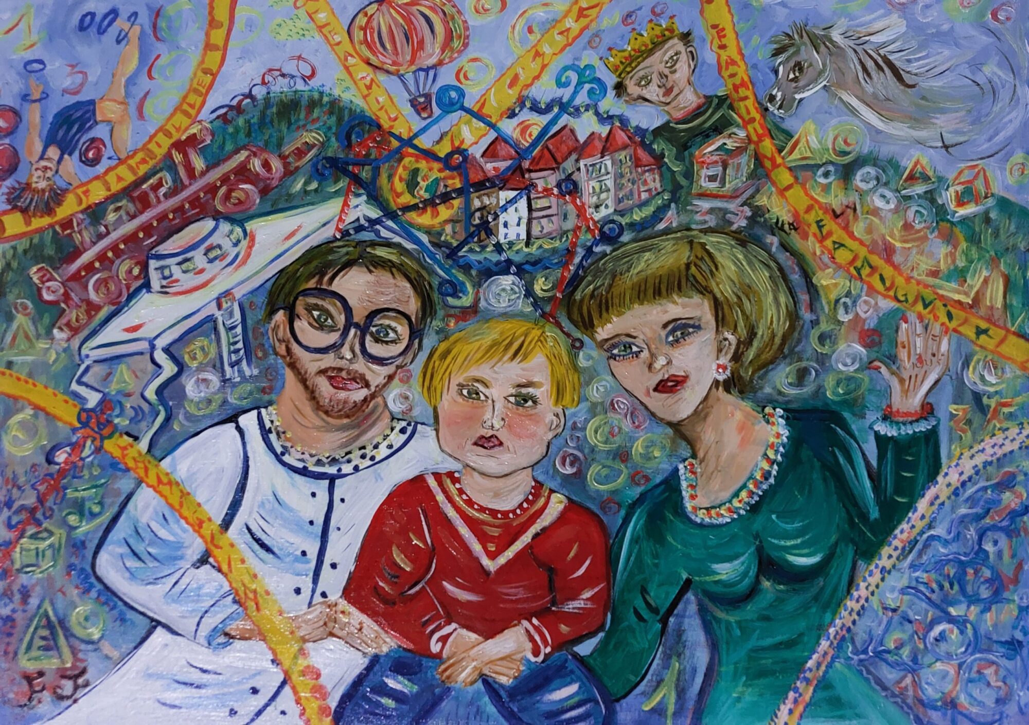Family, 2023